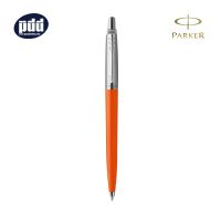 Parker Jotter Original Collection Ballpoint Pen - ปากกา ป๊ากเกอร์ ลูกลื่น จ๊อตเตอร์ ออริจินัล สีดำ สีขาว สีแดง สีน้ำเงิน สีเหลือง สีเขียว สีส้ม สีชมพู