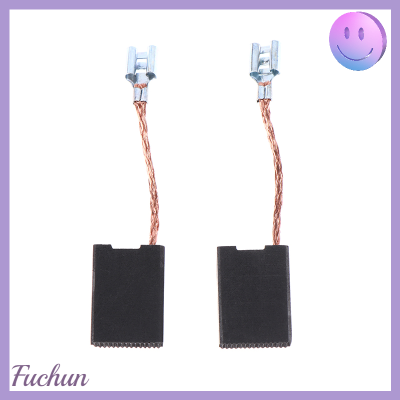 [Fuchun] Chen EVAN เครื่องบดจำนวนมาก2ชิ้นแปรงคาร์บอนลูกหมูอะไหล่6x16x22mm