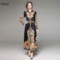 Fashion Waist Trimming Slimming Positioning Printed Cardigan Dress with Belt