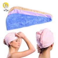 ❣☎☬ WiJx Summer Korean C Women Hair Drying Hat Makeup Ponytail Holder Lady Water Absorbent Microfiber Towel Bath Cap .MY