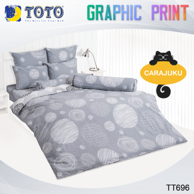 TOTO (ชุดประหยัด) ชุดผ้าปูที่นอน+ผ้านวม ลายกราฟฟิค Graphic TT696 สีเทา #โตโต้ 3.5ฟุต 5ฟุต 6ฟุต ผ้าปู ผ้าปูที่นอน ผ้าปูเตียง ผ้านวม กราฟฟิก