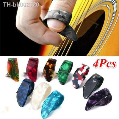 ❐◎ 4Pc/Set Guitar Part Finger Picks Guitar Picks Pickup Guitar Bass Fingerstyle Thumb Plectrums Pick Plectrum Guitar Strap Accessor