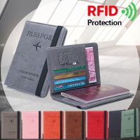 LDMPDQ ที่ใส่เอกสารหนังแบบพกพาซองใส่หนังสือเดินทางกระเป๋าหนังสือเดินทางแบบกระเป๋าสตางค์ RFID เคสผ้าคลุมเวลาเดินทาง