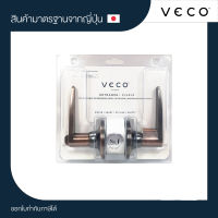 VECO ลูกบิดก้านโยกประตู สแตนเลส 6414