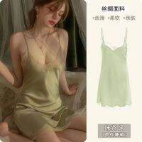 --SY23726▤✳❉ 23 new jamas womens summer Fren sle ice silk th pure dre spender ghtdress [launed]