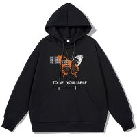 To Be Your Self Slogan Orange erfly Hoody Men Casual Street Hoodie Fashion Oversized Clothing Warm Cotton Spring Pullovers Size XS-4XL