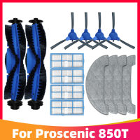 สำหรับ Proscenic 850ครั้ง850จุดเครื่องดูดฝุ่นหุ่นยนต์เปลี่ยนอุปกรณ์อะไหล่หลักด้านแปรง Hepa กรองซับ Rag ผ้า