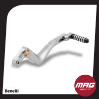 เบรคหลัง ชุดแต่ง อะไหล่แต่ง  เบเนลลี่ Benelli  TNT135 สีเงิน