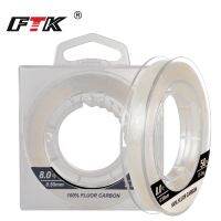 [A SELL Hot Sale] FTK 100 Fluoro Carbon Line 50M 0.8 10 0.14Mm 0.6Mm ผู้นำสายปลาคาร์พตกปลา Sinking Line