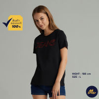 Mc Jeans เสื้อยืดแขนสั้นผู้หญิง คอกลม สีดำ ผ้านุ่ม ระบายอากาศได้ดี MTSZ854