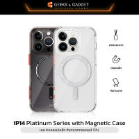 ROCK เคสไอโฟน 14 Magnetic Platinum Seriesวัสดี TPU เกรดพรีเมี่ยม เคสกันกระเเทก เเบบใส  iPhone14ProMax