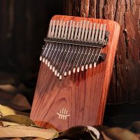 【YF】 Hluru 17 key kalimba instrument high end african Zambian rosewood thumb piano portable finger powerful sound