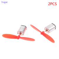 ?【Lowest price】Tirgat 2pcs N20มอเตอร์ Micro DC พร้อมใบพัด CW ccw รุ่น Airplane helicopter Fan DIY