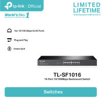 TP-Link TL-SF1016 16-Port 10/100Mbps Rackmount Switch