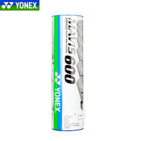 100 แท้ Yonex Mavis M300 600แบดมินตันไนล่อนบอลการฝึกอบรมลูกขนไก่