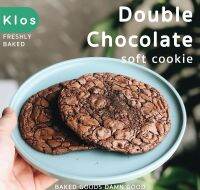 [สูตรใหม่ลดน้ำตาลลง25%] Premium Soft Cookies by Klos  คุกกี้นิ่มรสดับเบิ้ลช็อค ชิ้นใหญ่(70g+) ใช้ดาร์คเข้มๆช็อกโกแลตจากเยอร์มันนี Double Chocolate พร้อมส่ง