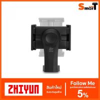 SALE Zhiyun Phone Clamp for Crane V2, Crane-M, Crane-Plus and Crane-2 gimbals ##กล้องถ่ายรูป ถ่ายภาพ ฟิล์ม อุปกรณ์กล้อง สายชาร์จ แท่นชาร์จ Camera Adapter Battery อะไหล่กล้อง เคส