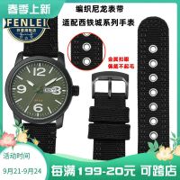 2023 new Suitable for Citizen watch strap Eco-Drive BM8475 AW5005 series mens nylon canvas watch strap 20 22MM