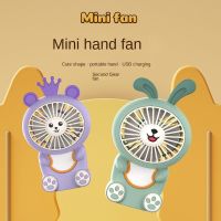 Handheld Cartoon Cute Fun Second Grade Mini Fan Student Dormitory Night Light Desktop Electric Fan Mute USB Rechargeable Fan