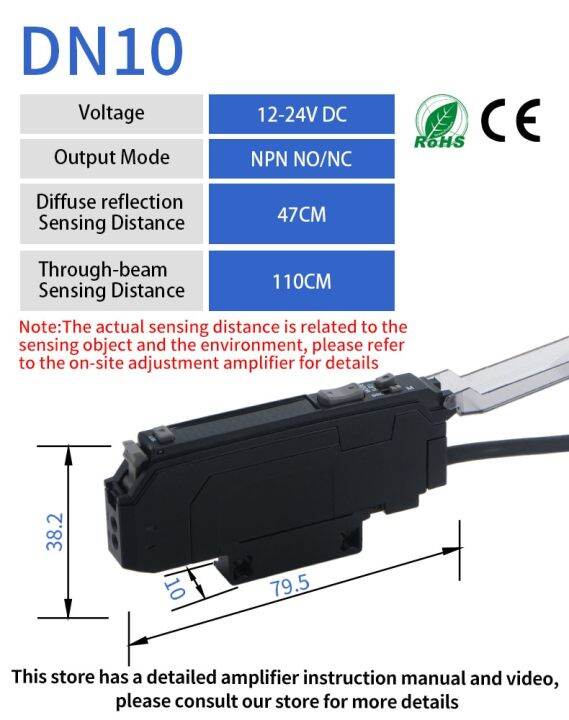 ตัวขยายสัญญาณเซ็นเซอร์ออปติกไฟเบอร์ออปติก-gtric-ความแม่นยำสูง10-30v-dc-3สาย-npn-pnp-na11จอแสดงผลดิจิตอลสวิตช์ตาแมว