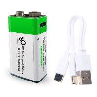 【COOL】 แบตเตอรี่ลิเธียม9V USB ชาร์จได้650Mah,ไฟฉายโลหะเครื่องนวดในครัวเรือน