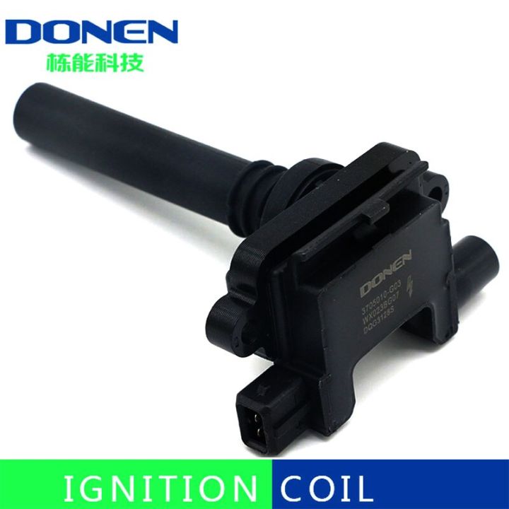 ignition-coil-for-chang-an-cx20-jl474qd-3705010-g03-3705010g03-dqg3128s