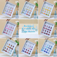 Set สีเจล 8สี แถมฟรีชาร์ตหมีสุดน่ารัก