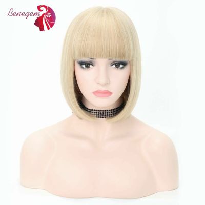 Benegem Synthetic Wig Short Bob Wigs With Bangs For Black And White Women Cosplay Daily Birthday Use High Temperature Fiber