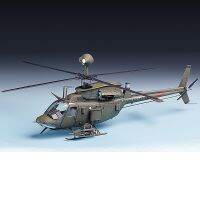 ACADEMY 12131 135 Scale รุ่น U.S. Army OH-58D BLACK DEATH Helicoter ประกอบชุดสำหรับ dam ทหารงานอดิเรก DIY