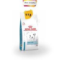 นาทีทอง !!! ส่งฟรี [4KG] ROYAL CANIN SKIN CARE ADULT SMALL DOG อาหารสุนัขโตพันธุ์เล็ก ผิวหนังแพ้ง่าย เสริมความแข็งแรงของผิวหนัง- มีเก็บเงินปลายทาง