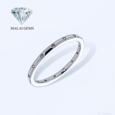 Malai Gems แหวนเพชร แหวนเรียบ ประดับเพชร เงินแท้ 925 เคลือบทองคำขาว ประดับเพชรสวิส CZ รุ่น 291-RK0010 แถมกล่อง แหวนเงินแท้ แหวนเงิน แหวน