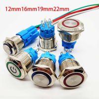 【CW】 12/16/19/22mm Waterproof Metal Push Button Switch LED Light Momentary Latching Car Engine Power Switch 5V 12V 24V 220V Red Blue