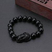 Feng Shui Obsidian Stone Wealth Pi Xiu celet Attract Wealth and Good Luck