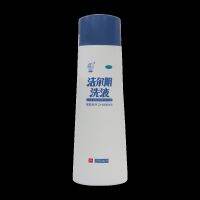 Enwei Jieeryin lotion 280ml/bottle