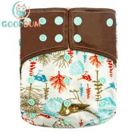 Goodbum New Forest And Birds Print Washable Reusable Cloth Nappy Adjustable Bamboo Charcoal 3-15KG Baby Diaper Cloth Diapers