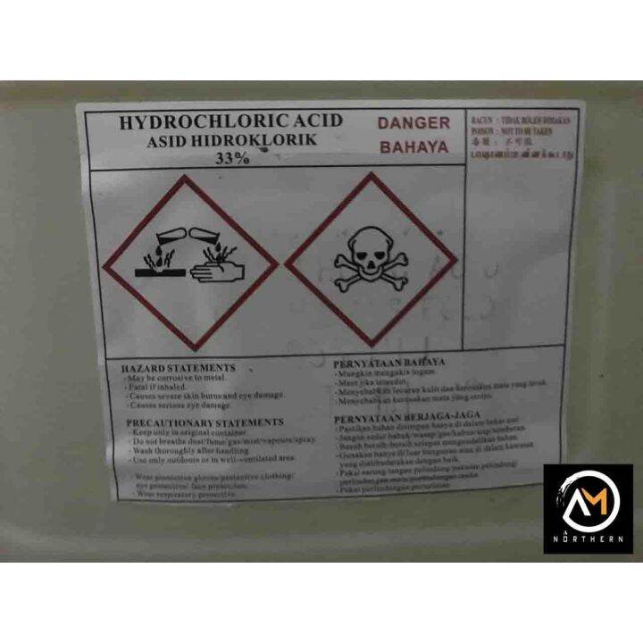 HYDROCHLORIC ACID (HCL) HIGH INDUSTRIAL GRADE | Lazada