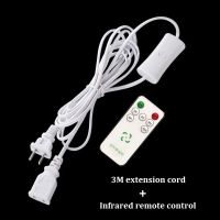 Timer On/Off Switch Extension Power Cable 60W US Plug Power Extension Cord Cable White with Button 3Meter For Fan Table Lamp