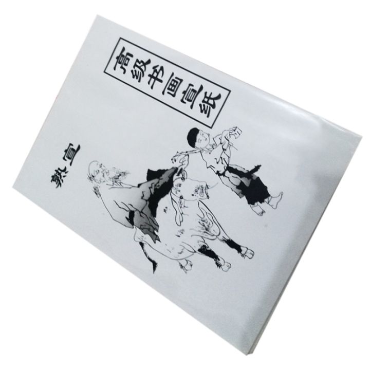 120-sheet-white-painting-paper-xuan-paper-rice-paper-chinese-painting-and-calligraphy-36cm-x-25cm