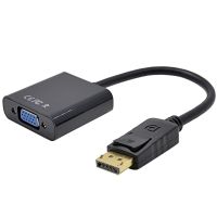 [LUNA electronic accessories] 1080จุด HDMI เข้ากันได้กับ VGA อะแดปเตอร์ชายกับ Famale แปลงสำหรับ PS4ที่มีวิดีโอสายสัญญาณเสียงแจ็ค HDMI เข้ากันได้ VGA สำหรับพีซีทีวี