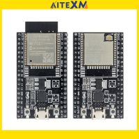 บอร์ด ESP32 ESP32-DevKitC คอร์ ESP32-WROOM-32D บอร์ดพัฒนา ESP32-WROOM-32U บลูทูธ WIFI NodeMCU-32 IoT