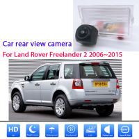 Rear View Camera For Land Rover Freelander 2 2006~2015 Reverse Camera CCD Full HD Night Vision license plate camera