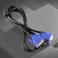 5Feet 15 PIN SVGA VGA Extension Cable Monitor M/M Male to Male Cable Cord for PC TV Adapter Converter Computer Monitor Projector