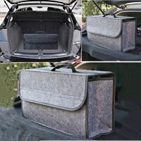 SHJGKFD Fireproof Car Woolen Soft Felt Storage Box Trunk Bag Vehicle Tool Box Multi-Use Tools Organizer Bag Carpet Folding