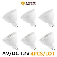 4PCS LED Spotlight MR16 GU5.3แรงดันต่ำ Acdc 12V 3W-7W เปลี่ยน20W 50W 100W หลอดฮาโลเจนสำหรับ Downlight ห้องครัว *