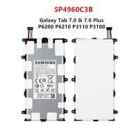 แท็บเล็ต SP4960C3B แบตเตอรี่4000MAh สำหรับ Samsung Galaxy Tab 2 7.0/7.0 Plus GT-P3100 P3100 P3110 P6200