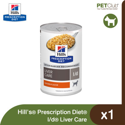[PETClub] Hills Prescription Diet l/d Liver Care - อาหารเปียกสุนัขสูตรดูแลตับ 13Oz.