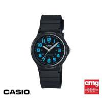 CASIO นาฬิกาข้อมือ CASIO รุ่น MQ-71-2BDF วัสดุเรซิ่น สีฟ้า