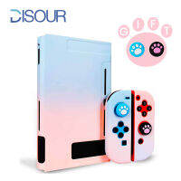 DISOUR Original ที่ถอดออกได้ที่มีสีสัน PC สำหรับ Nintendos Nintend Switch NS กรณีพลาสติกแข็งปกหลัง Shell Coque Ultra Thin