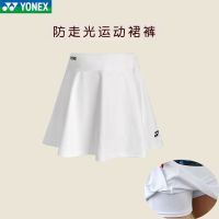 ✎♧♚ yonex/Yonex badminton skirt skirt a-line skirt pleated skirt yy culottes shorts quick-drying anti-light