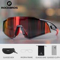 【CW】❀  ROCKBROS Polarized Photochromic Glasses Outdoor UV400 Eyewear Sunglasses MTB Road Cycling Goggles